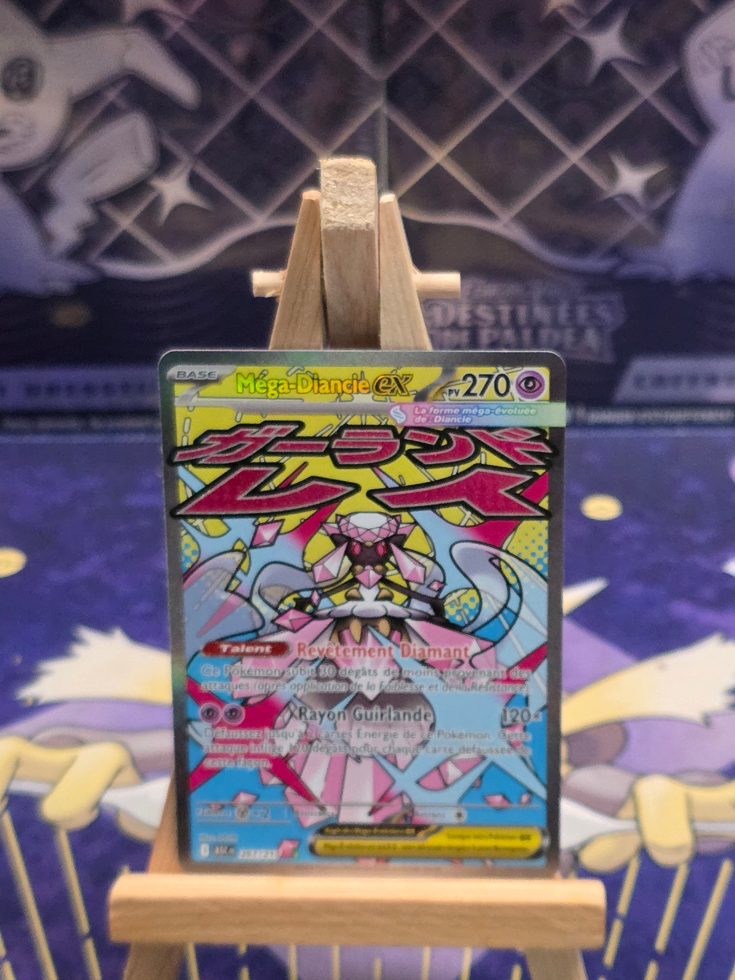 Méga-Diancie EX ASC 267 [83]