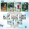 [Naruto] Display Naruto Kayou 10 Yuan série 6