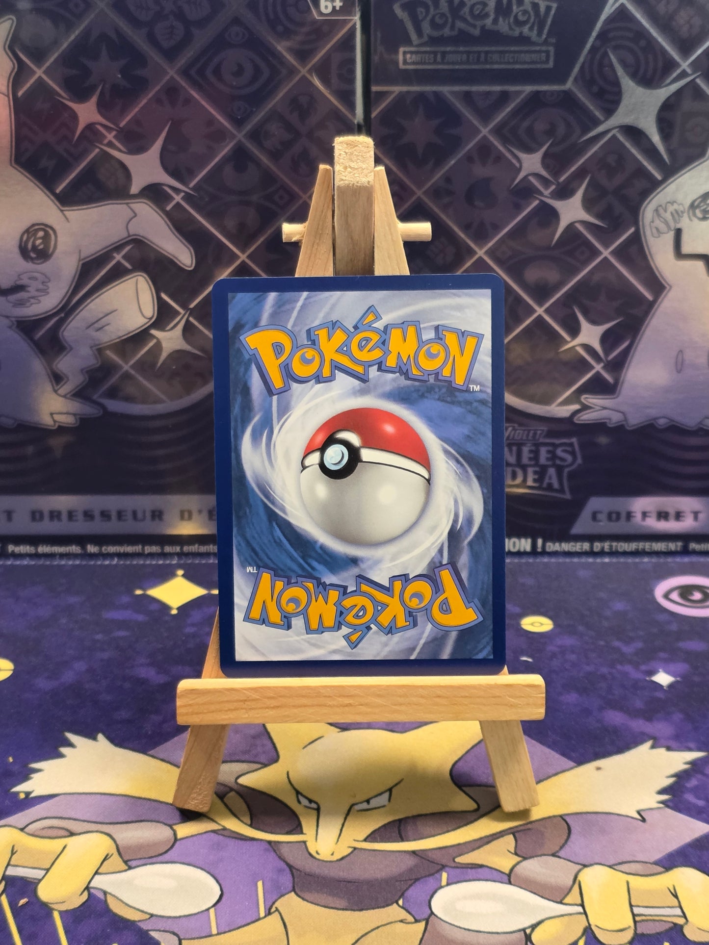 Electrode de Hisui V 172/196 [19]