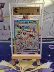 [JAP] Evoli (Eevee) SV8a 223 CCC 10 Gold