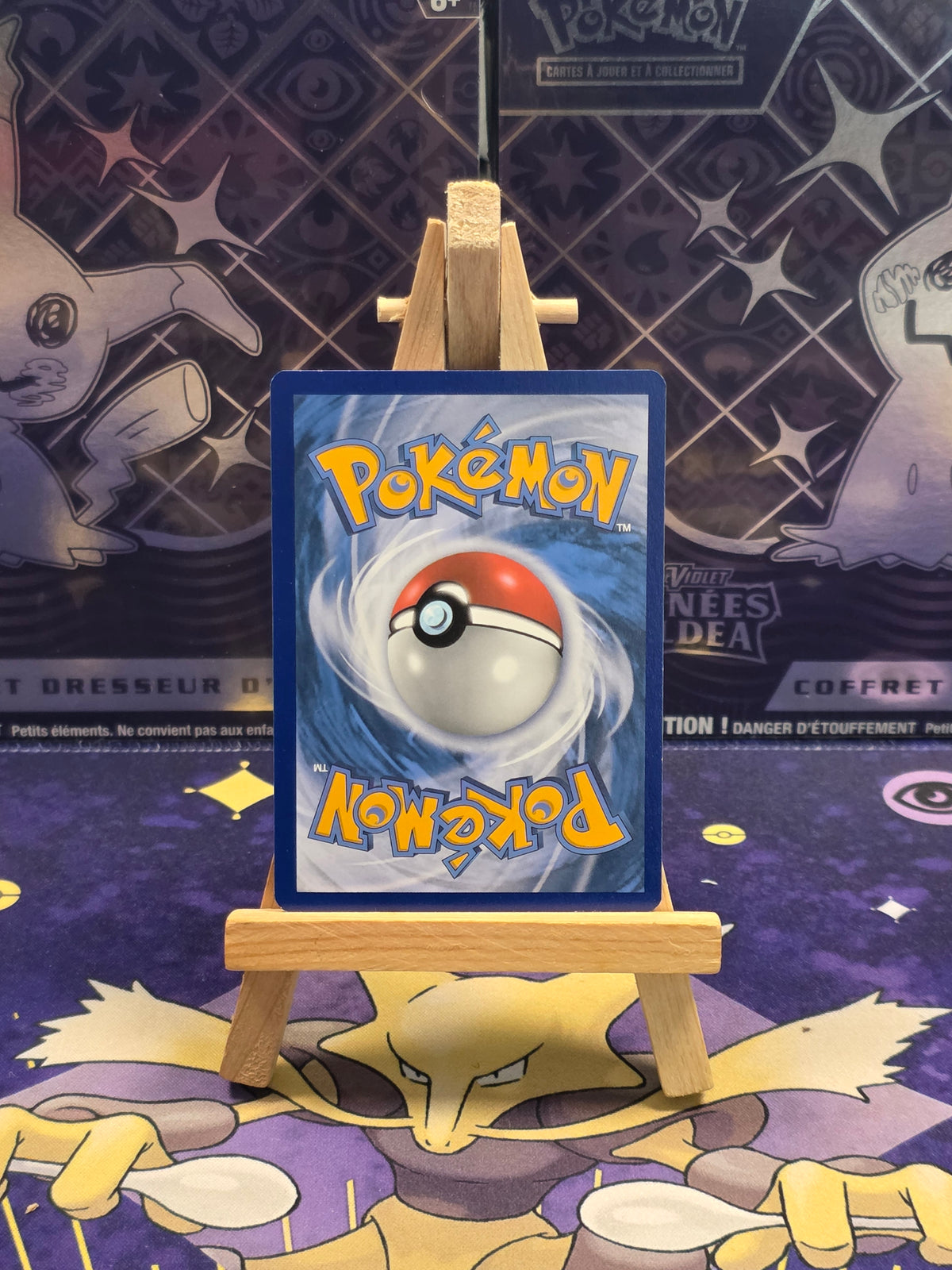 Noctali et Darkrai GX 5M241 [2]