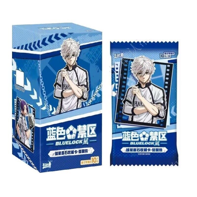 Display Kayou Blue Lock