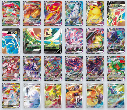 Display S8b Vmax Climax