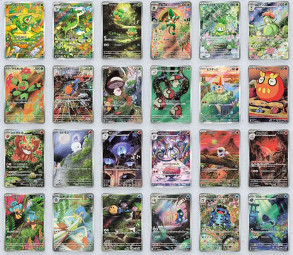 Booster Pokémon SV11b Black Bolt