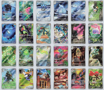 Display Pokemon SV11b Black Bolt