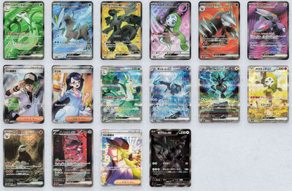 Display Pokemon SV11b Black Bolt