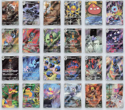 Display Pokémon SV11w White Flare