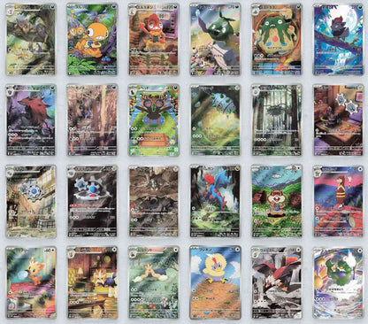 Display Pokémon SV11w White Flare