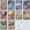 Display Pokémon SV11w White Flare