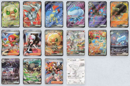 Display Pokémon SV11w White Flare