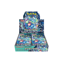 Display SV7 Stellar Miracle