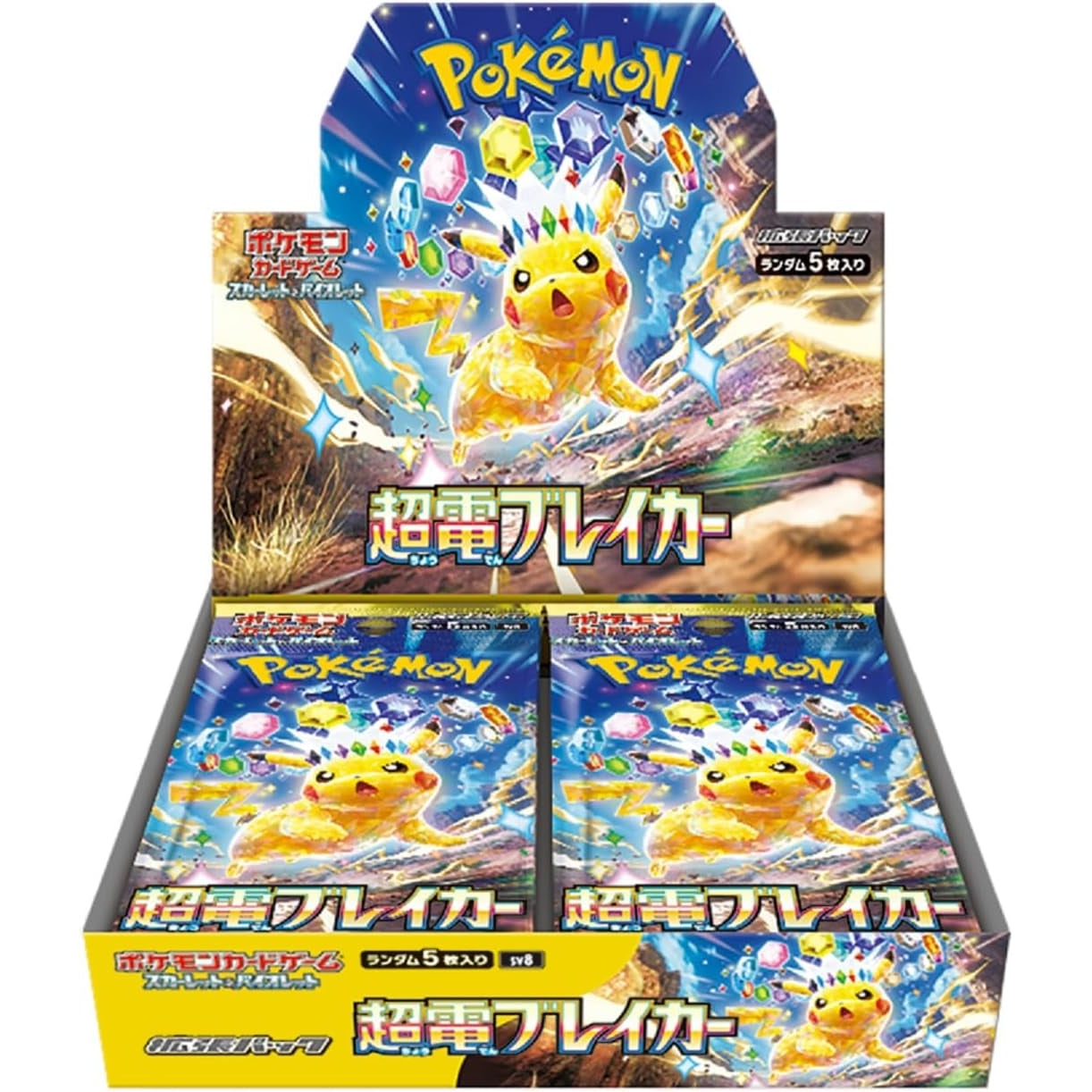 [Pokemon-Japonais] Display SV8 Supercharged Breaker Jap