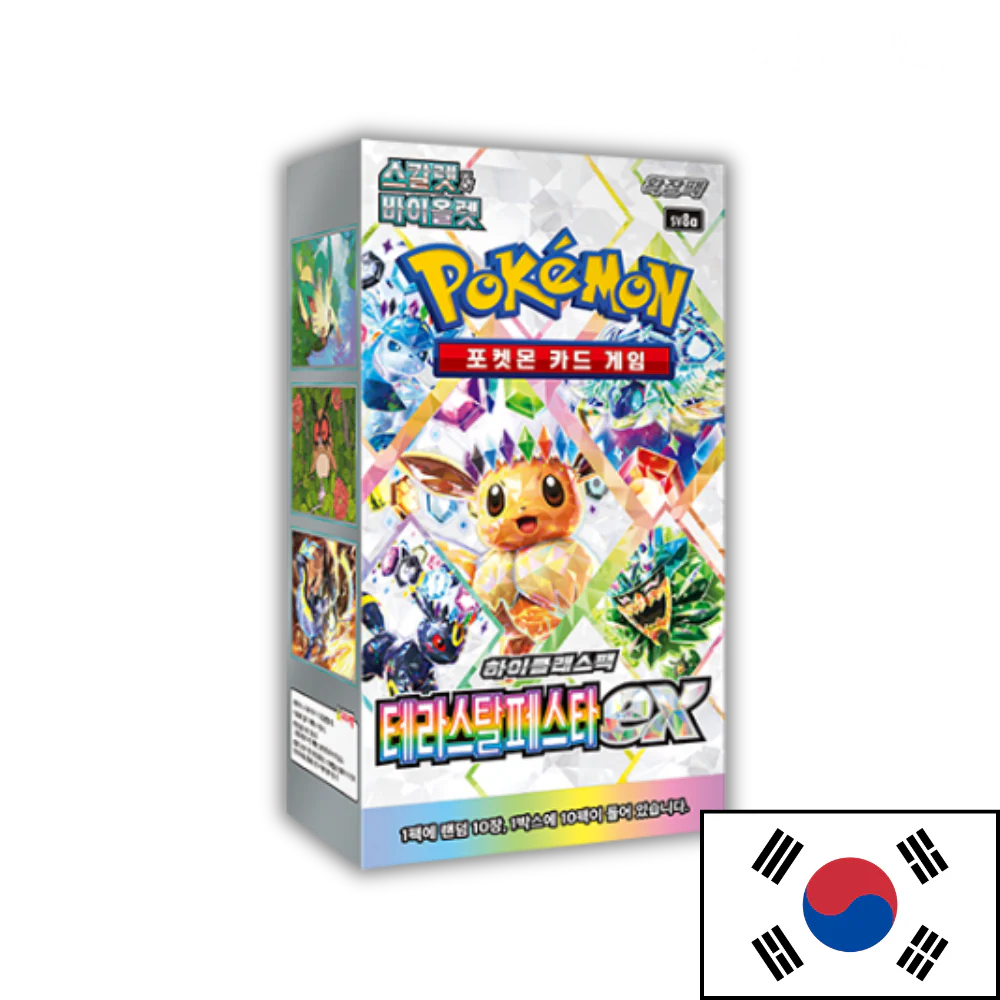 Display Terastal Festival SV8a version Coréenne