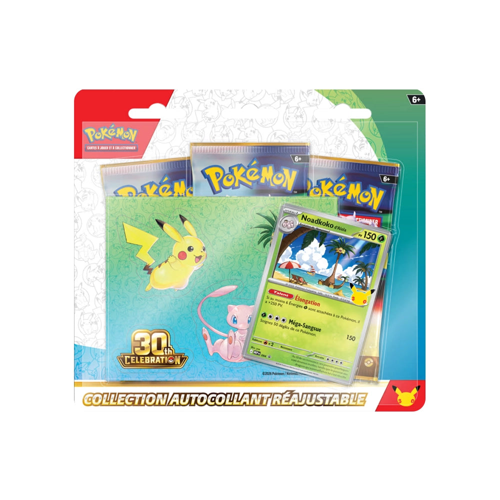 [Précommande] Tripack Collection autocollant réajustable 30ᵉ Anniversaire