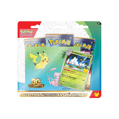 [Précommande] Tripack Collection autocollant réajustable 30ᵉ Anniversaire